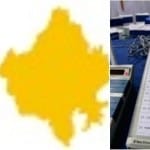 राजस्थान में नामांकन की तारीख