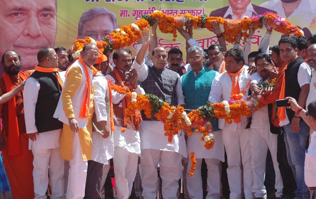 Lok sabha elections 2019 Rajnath singh Big statement of congress in uttarakhand