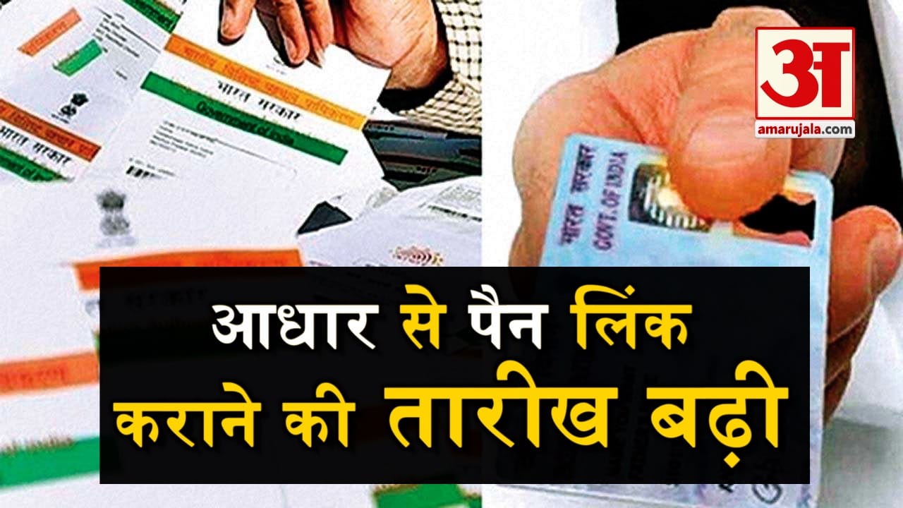 डिजाइन पिक्चर