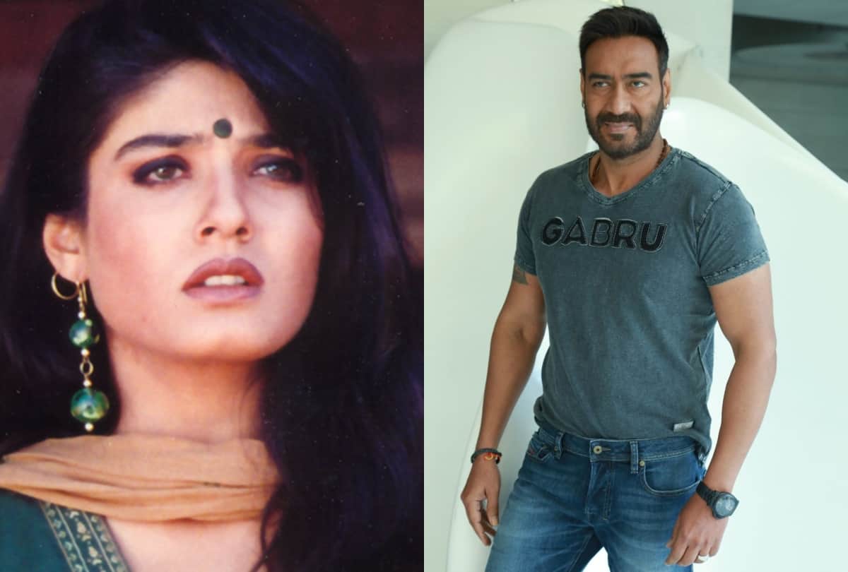 Raveena Tandon fallen in love Ajay Devgan when they doing film Dilwale together