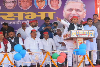 Lok Sabha Elections 2019 Mulayam Singh Yadav Nomination from mainpuri seat