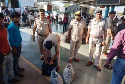 threat to blow ambala and other railway stations