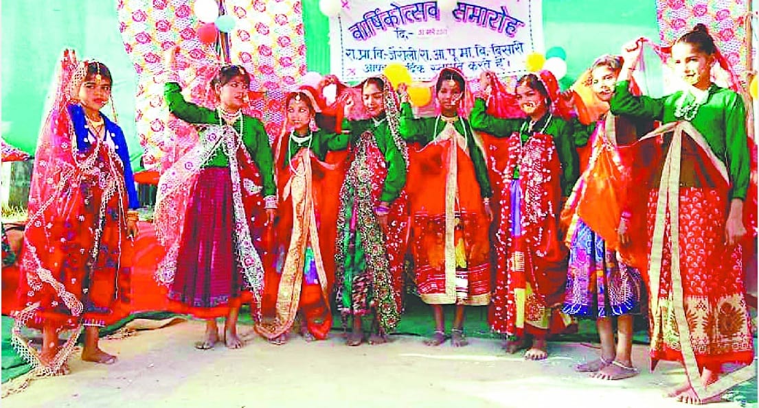 Cultural programs in school in annual function