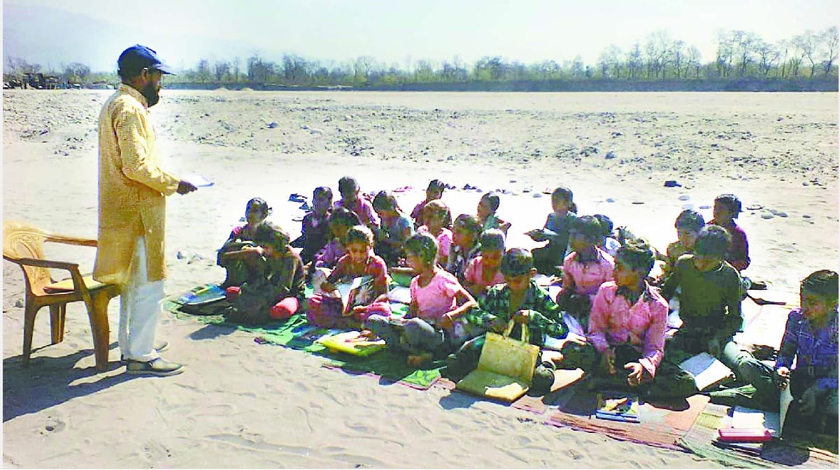 राजकीय कॉलेजों में छह विषय पढ़ा रहा एक शिक्षक