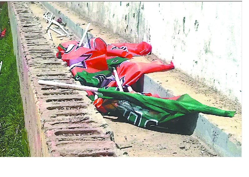 First hoisted, then thrown flags