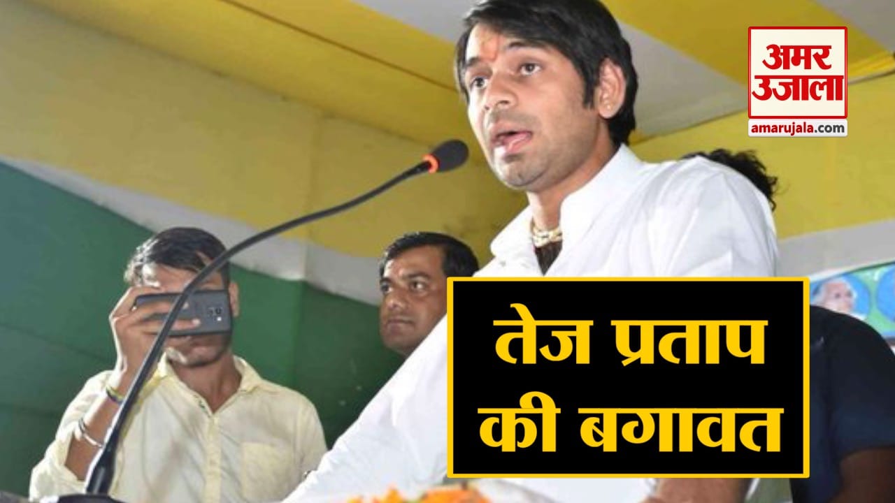 हेडलाइंस
