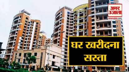 GOOD NEWS ABOUT HOME TAX AND AADHAR LINK TO PAN