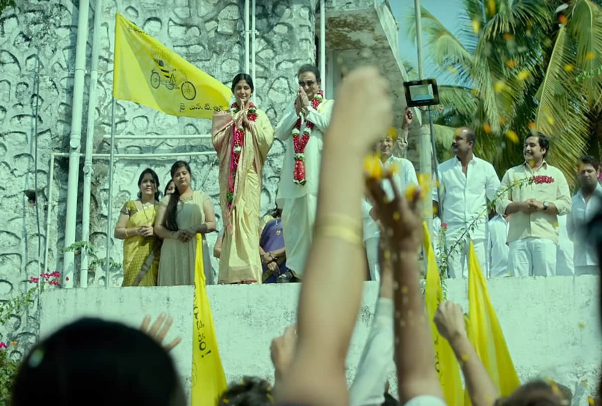 Supreme Court refused to hearing on director Ram Gopal Verma film Lakshmi NTR