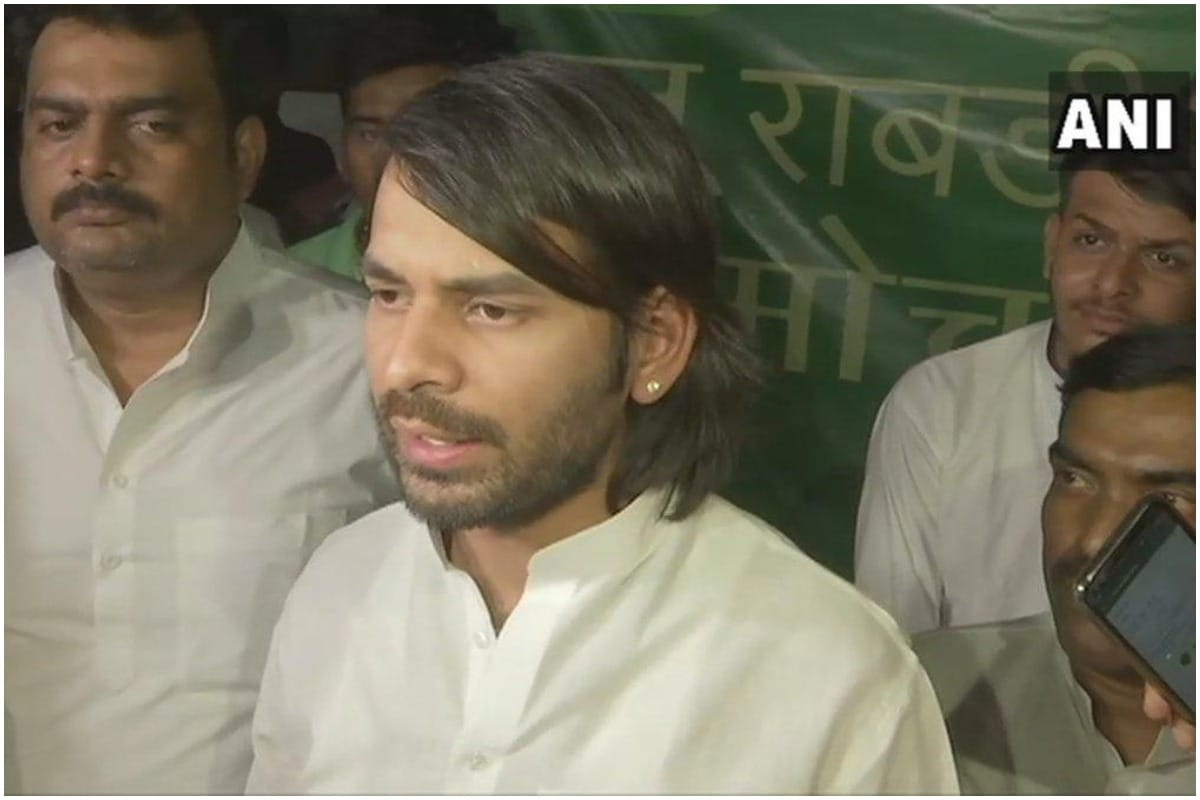 Lok Sabha Elections 2019: Lalu yadav son Tej pratap yadav to form Lalu Rabri morcha