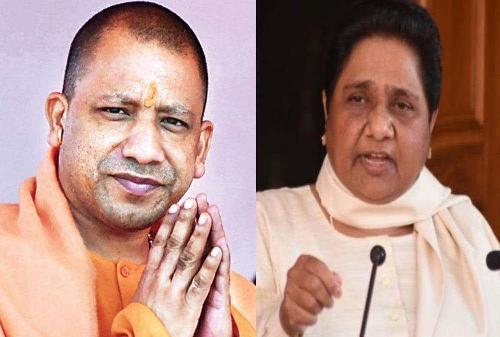 Lok sabha elections 2019 yogi adityanath and mayawati public meeting in roorkee schedule