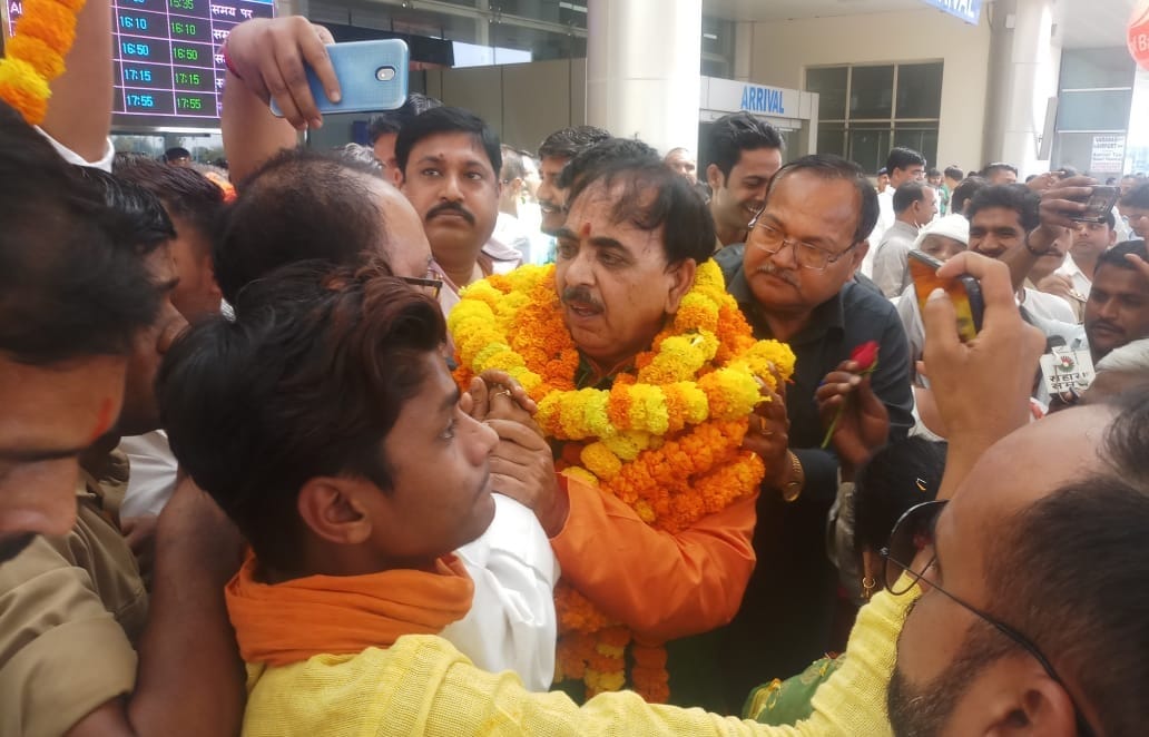 Mahendra nath pandey statement on mayawati before loksabha election 2019
