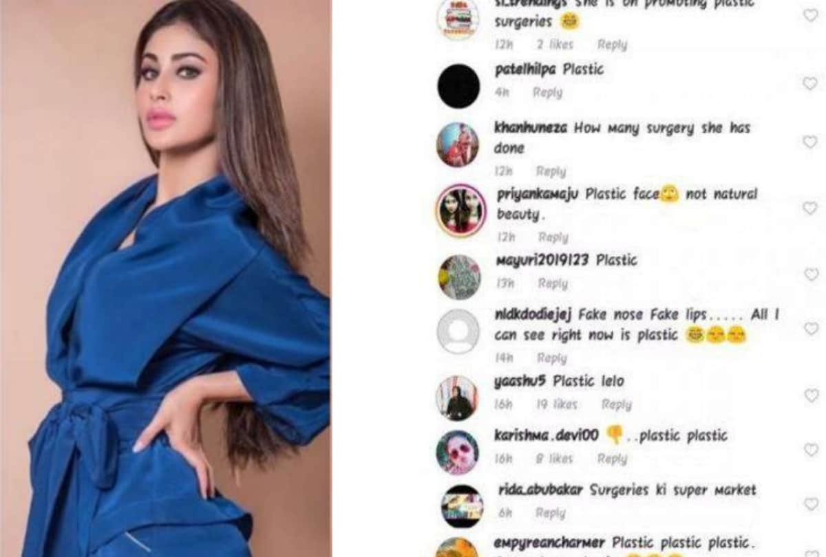 Mouni Roy trolled brutally for her latest look