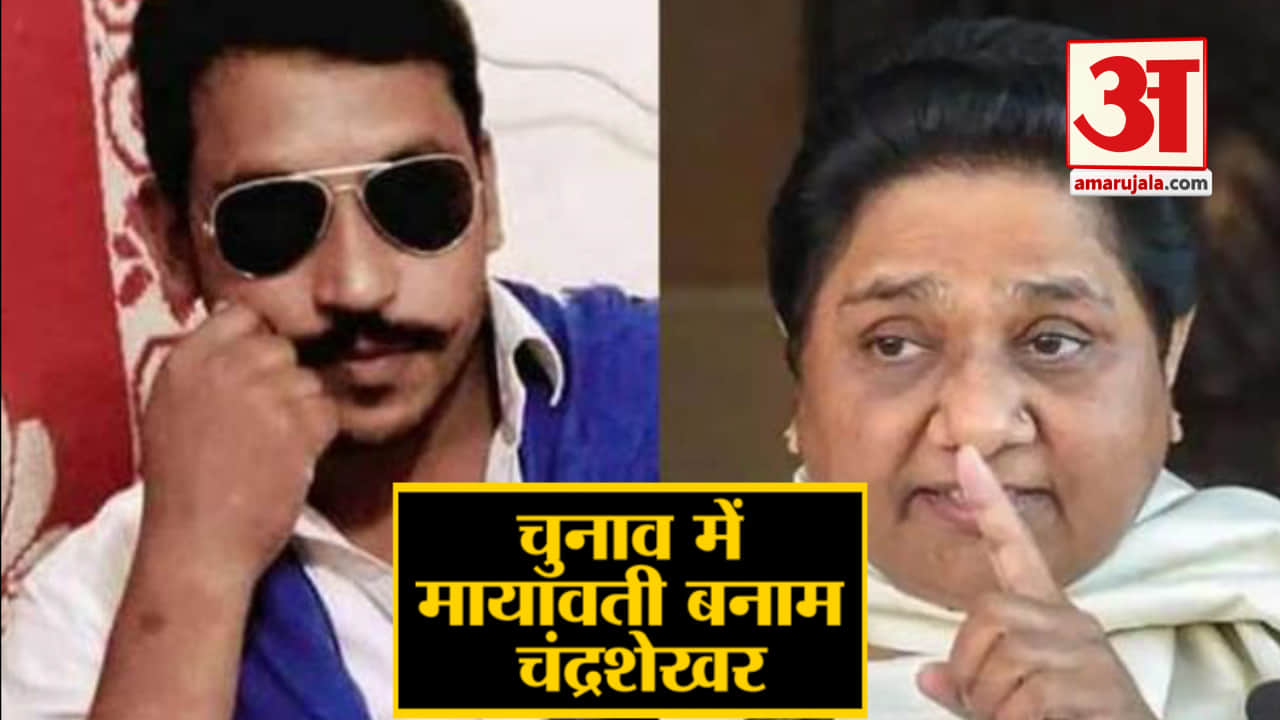 न्यूज हेडलाइंस