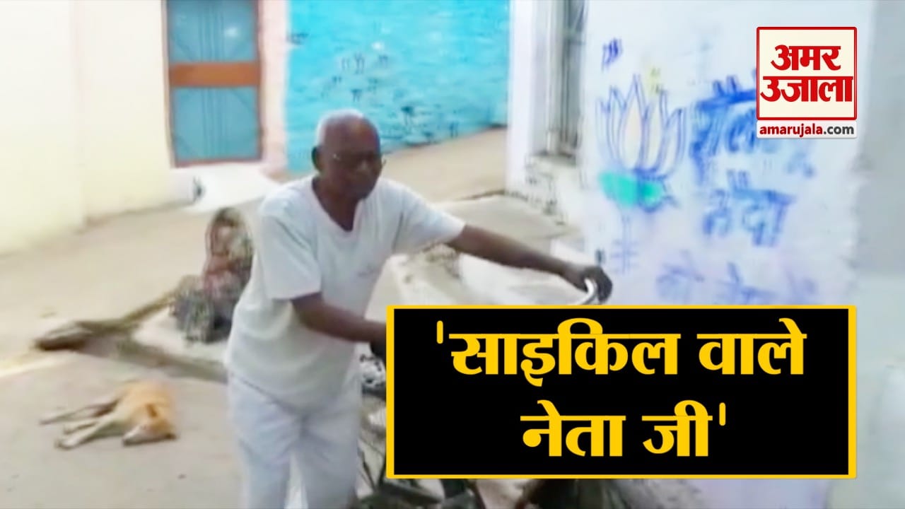 राम सिंह अहिरवार