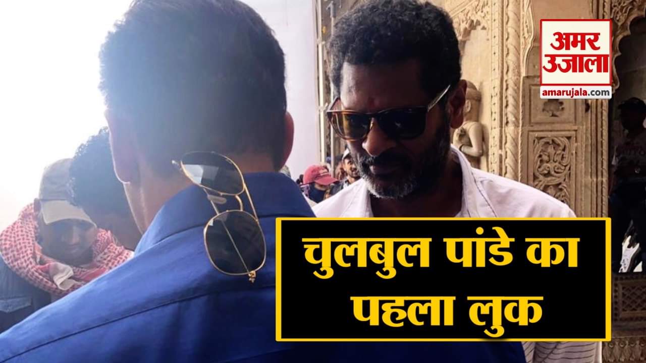 सलमान खान