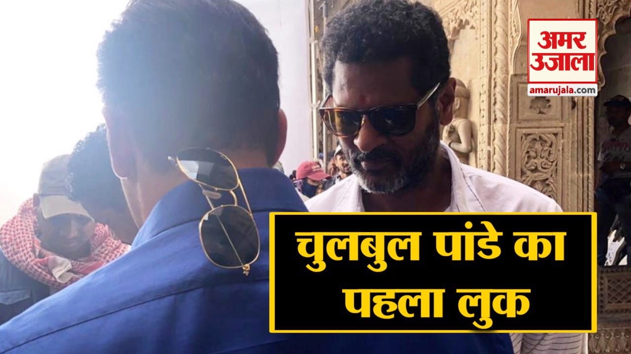 सलमान खान