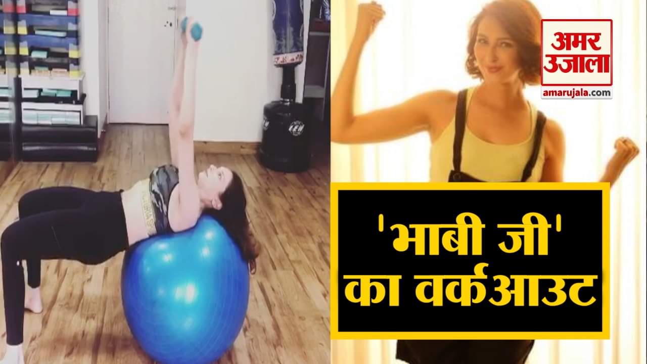 सौम्या टंडन