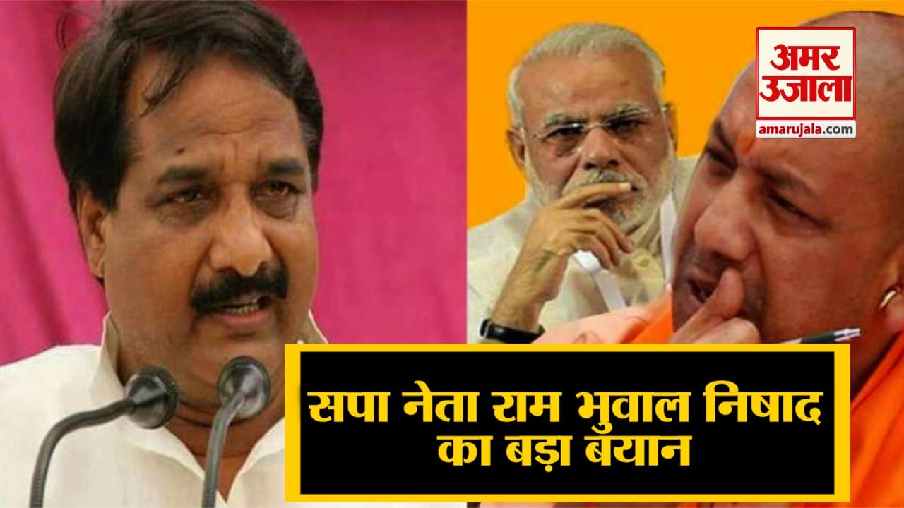 एसपी