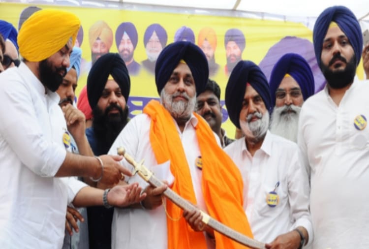 Lok sabha election 2019, Sukhbir singh badal meet with party workers at khanna of Ludhiana