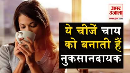 things should not eat with tea