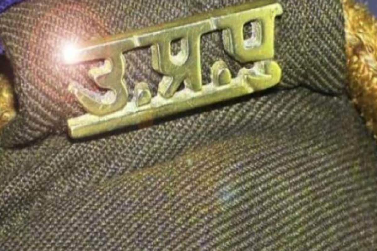 know about PPS officer dinesh yadav