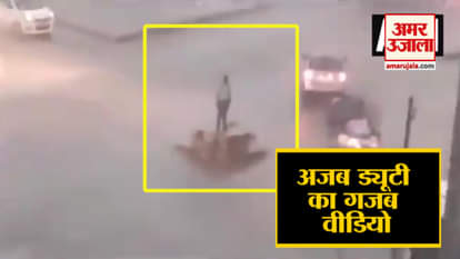 VIRAL VIDEO OF TRAFFIC POLICE IN GUWAHATI