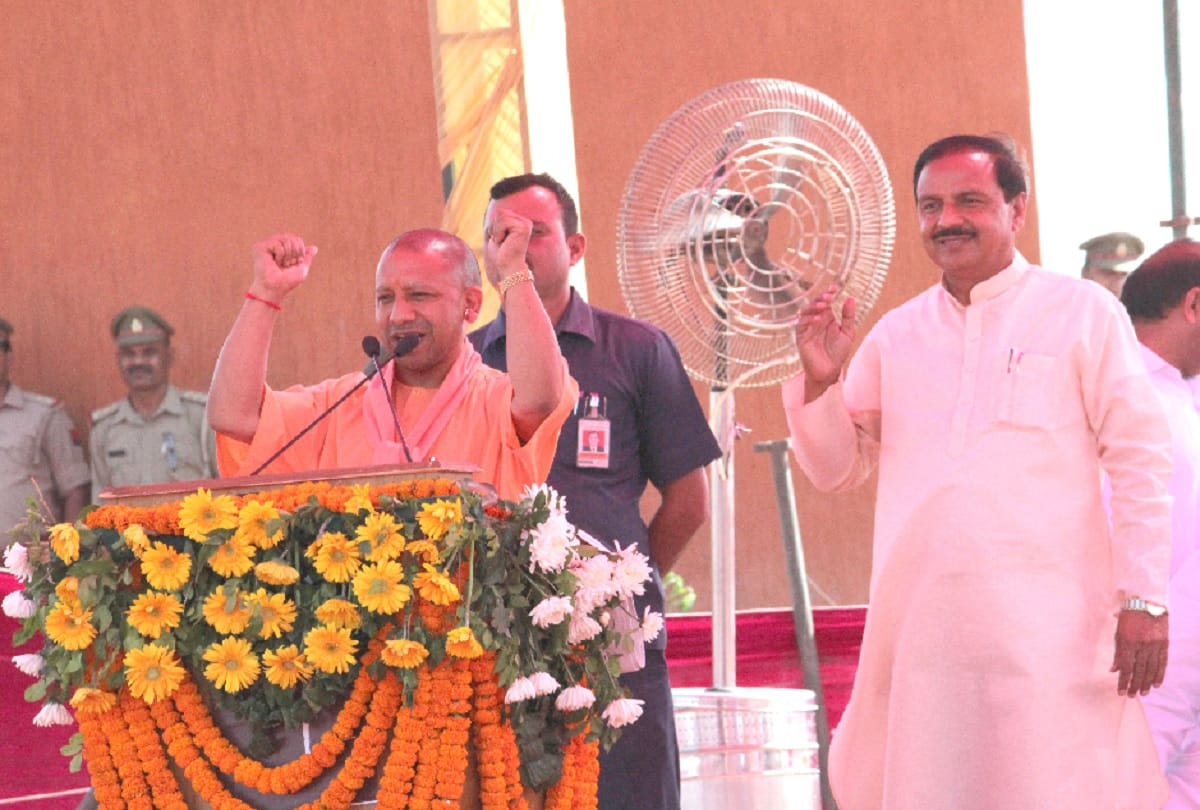 Chief Minister Yogi Adityanath attacked on Priyanka Gandhi about Ram mandir