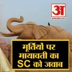 हेडलाइंस