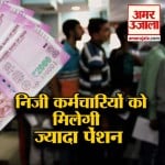 हेडलाइंस