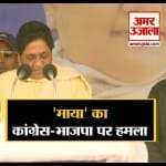 मायावती