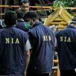 NIA (सांकेतिक तस्वीर)