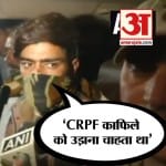 आतंकी कबलूनामा