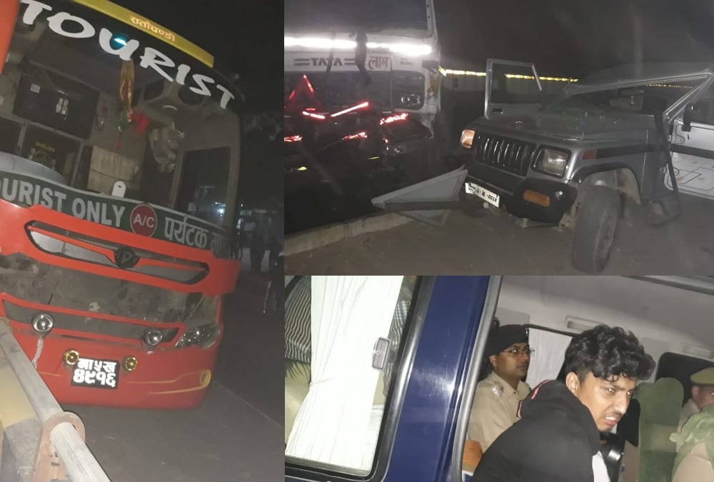 One Dead, many injured in an accident in ayodhya.