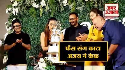 Ajay Devgan Celebrates his 50th Birthday With His Fans