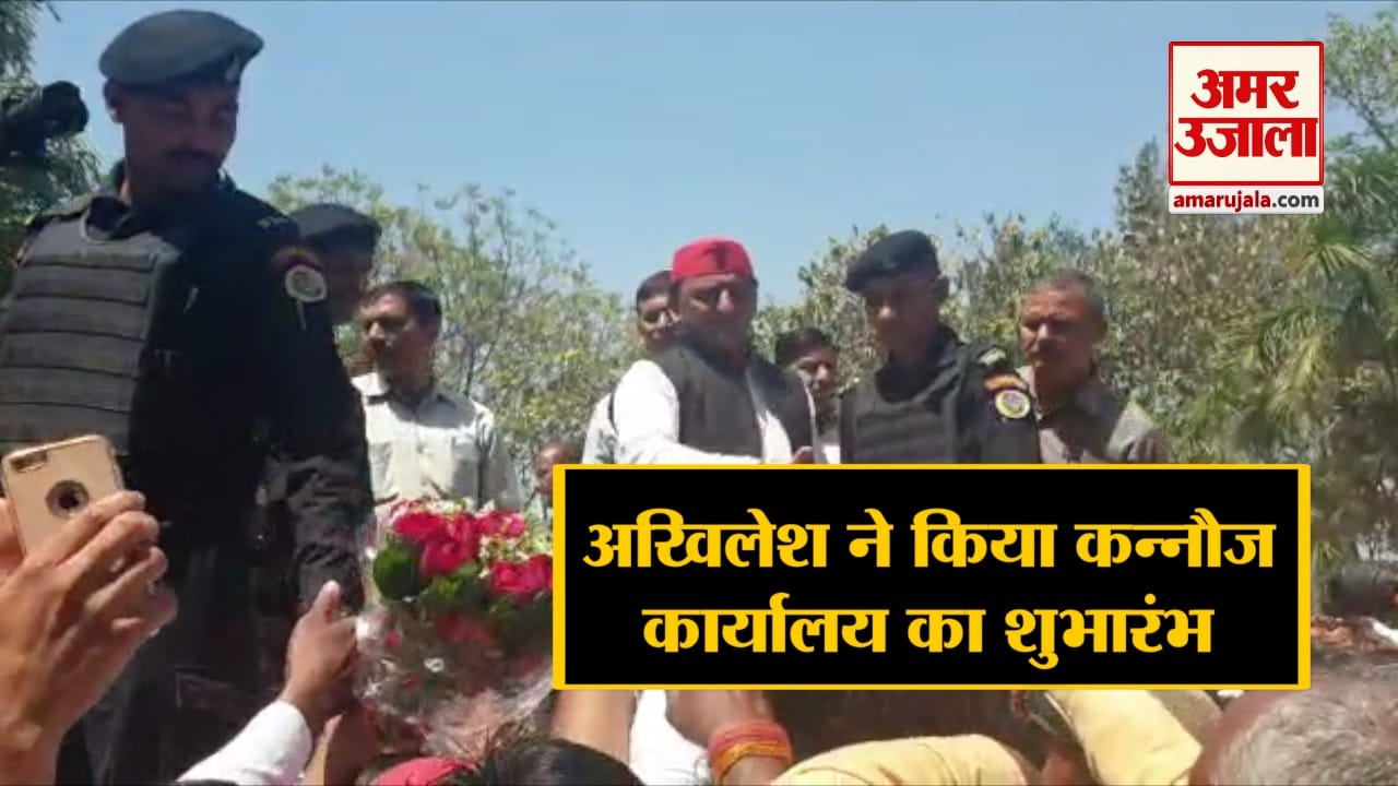 अखिलेश यादव