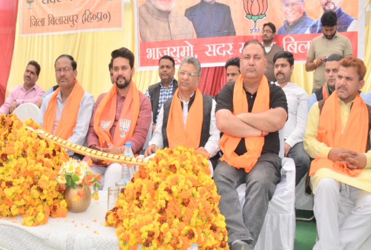 lok sabha election 2019: anurag thakur statement over congress manifesto in bilaspur