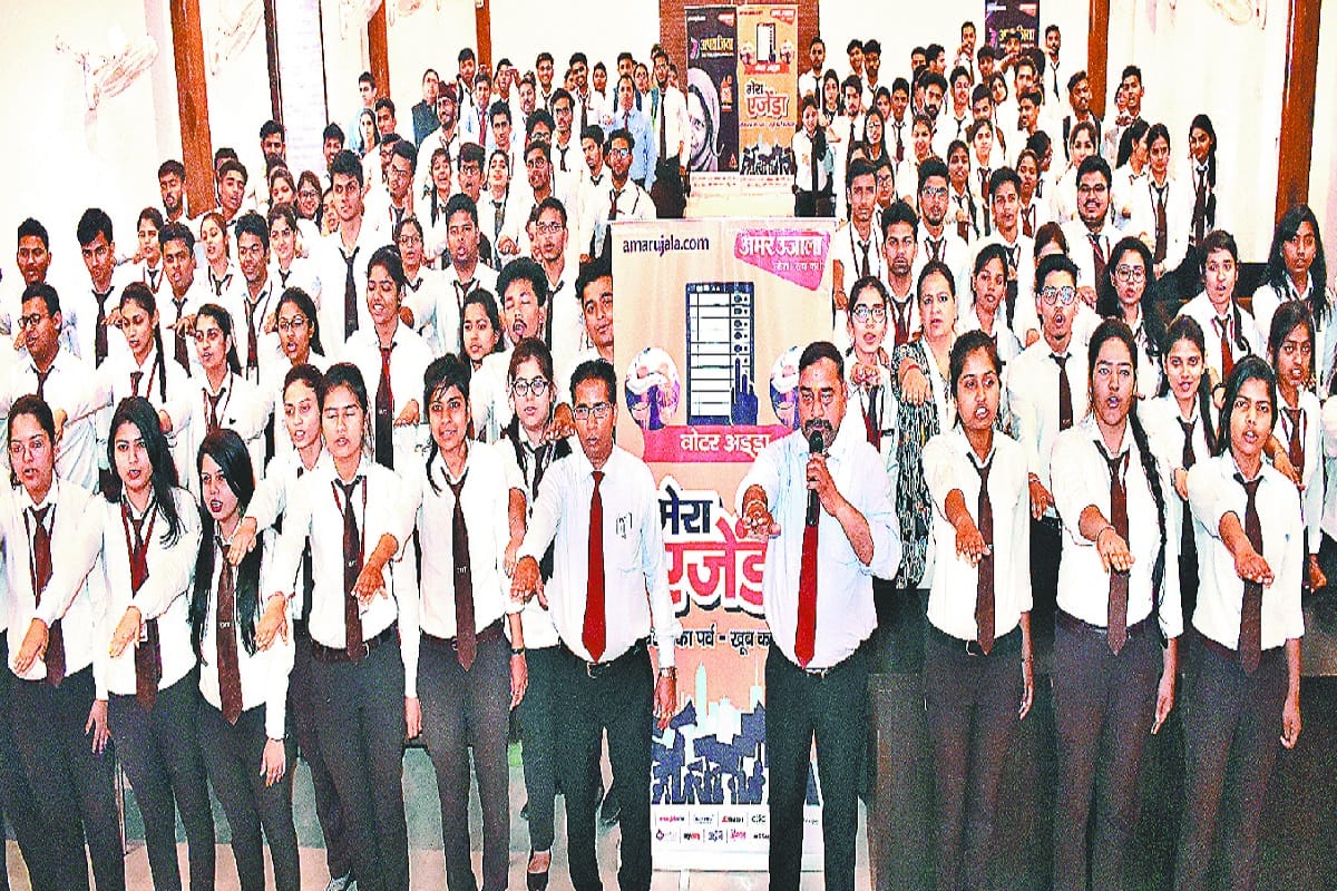 Aprajita: Students of Meerut said that our city should be free from crime