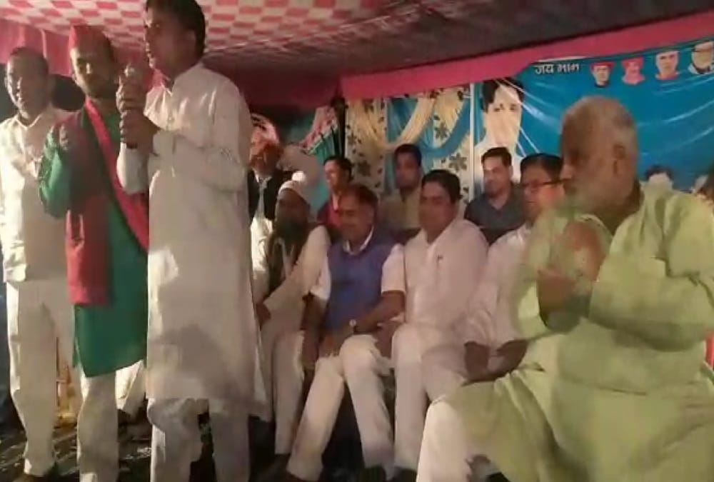 Lok sabha elections 2019 congress leader give speech in bsp public meeting