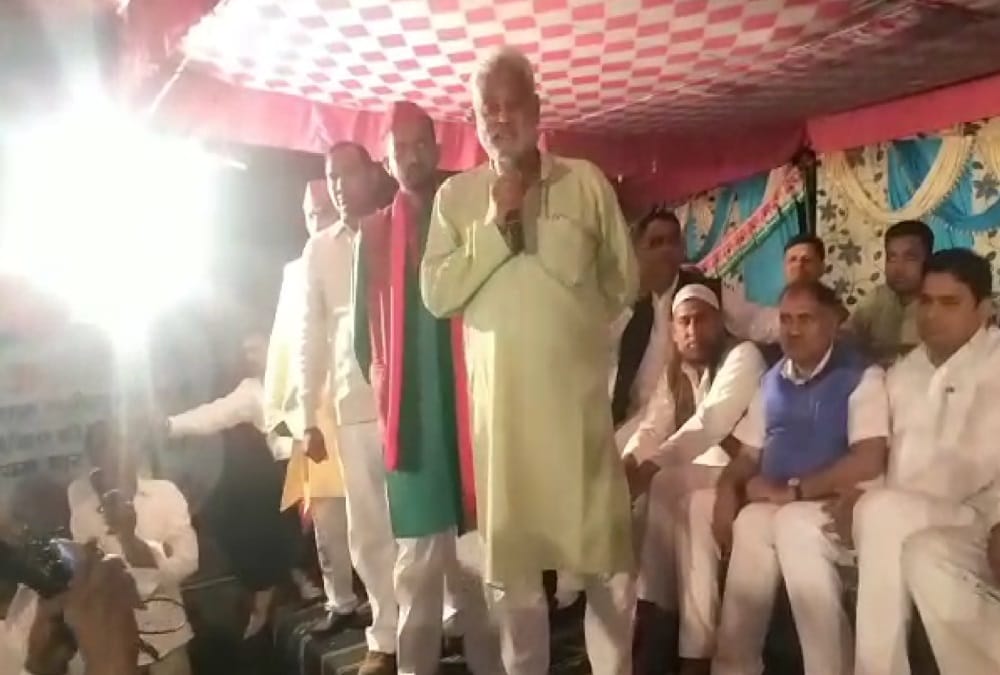 Lok sabha elections 2019 congress leader give speech in bsp public meeting