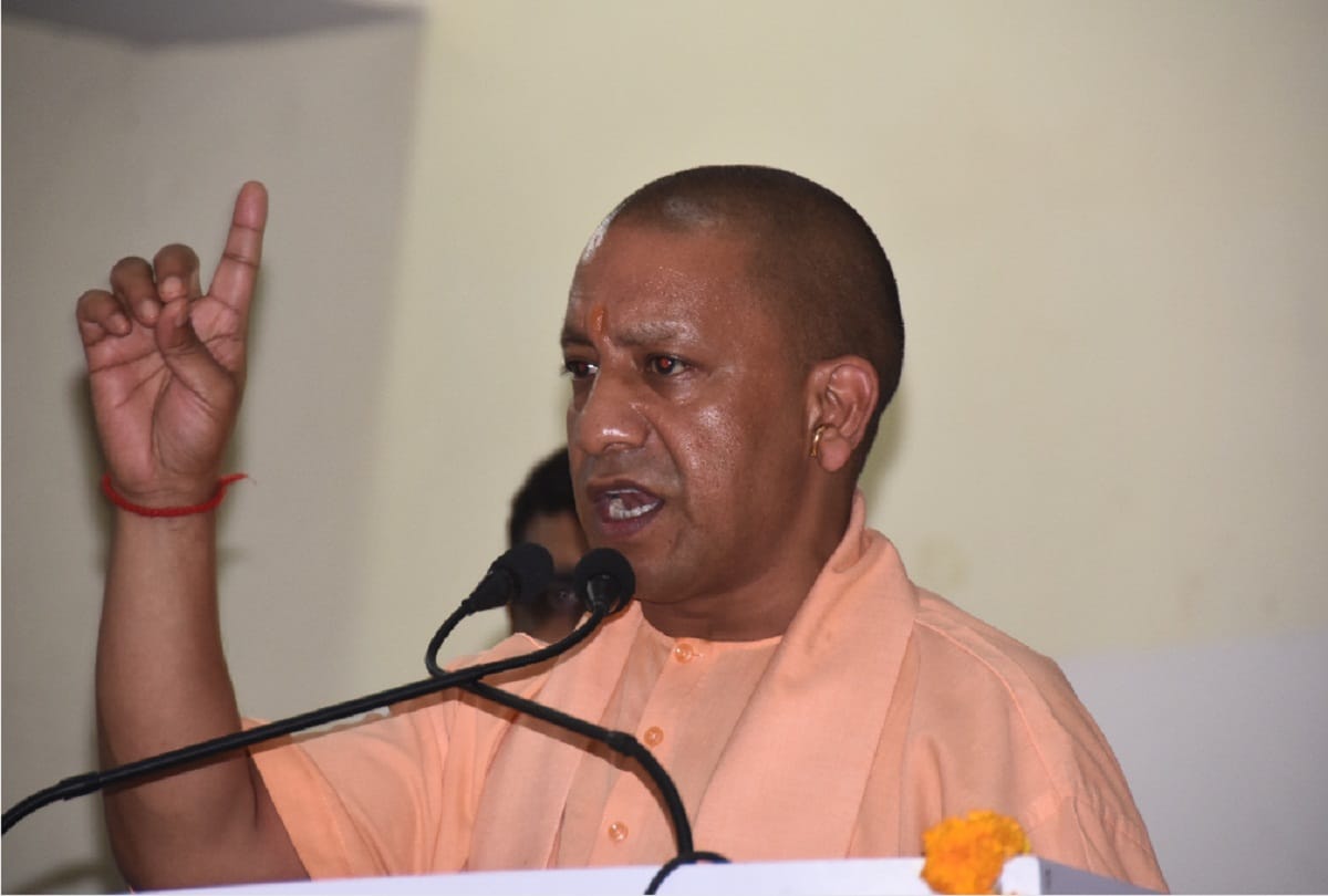 Yogi Adityanath Says India will be free from terrorism and Naxalism