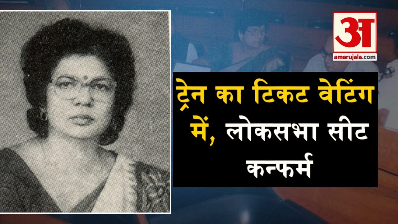 प्रतीकात्मक तस्वीर
