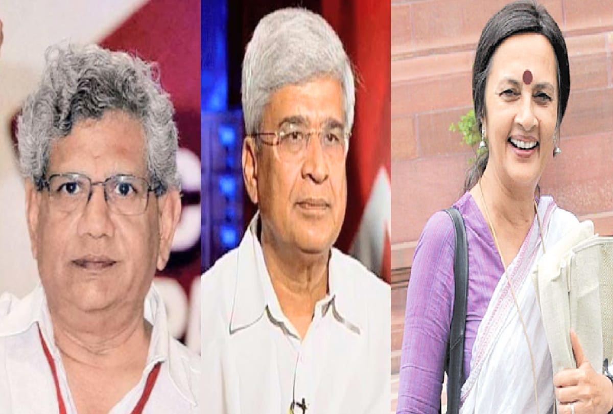 Yechury and Karat to campaign against BJP in Himachal