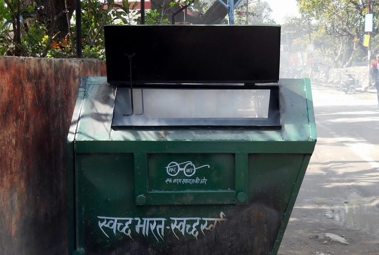 80 Challan for Garbage outside House and on Roads by Nagar Nigam Chandigarh