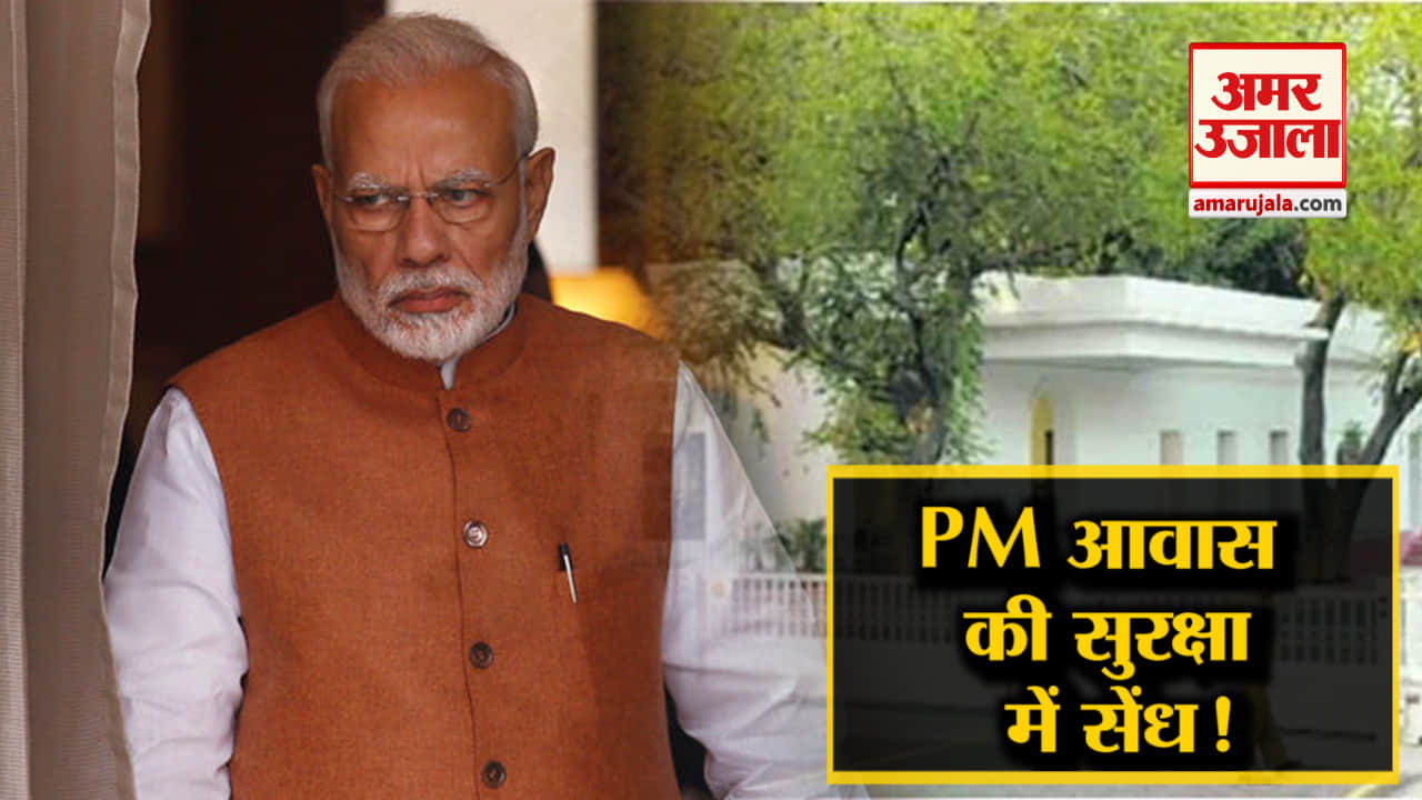 हेडलाइंस