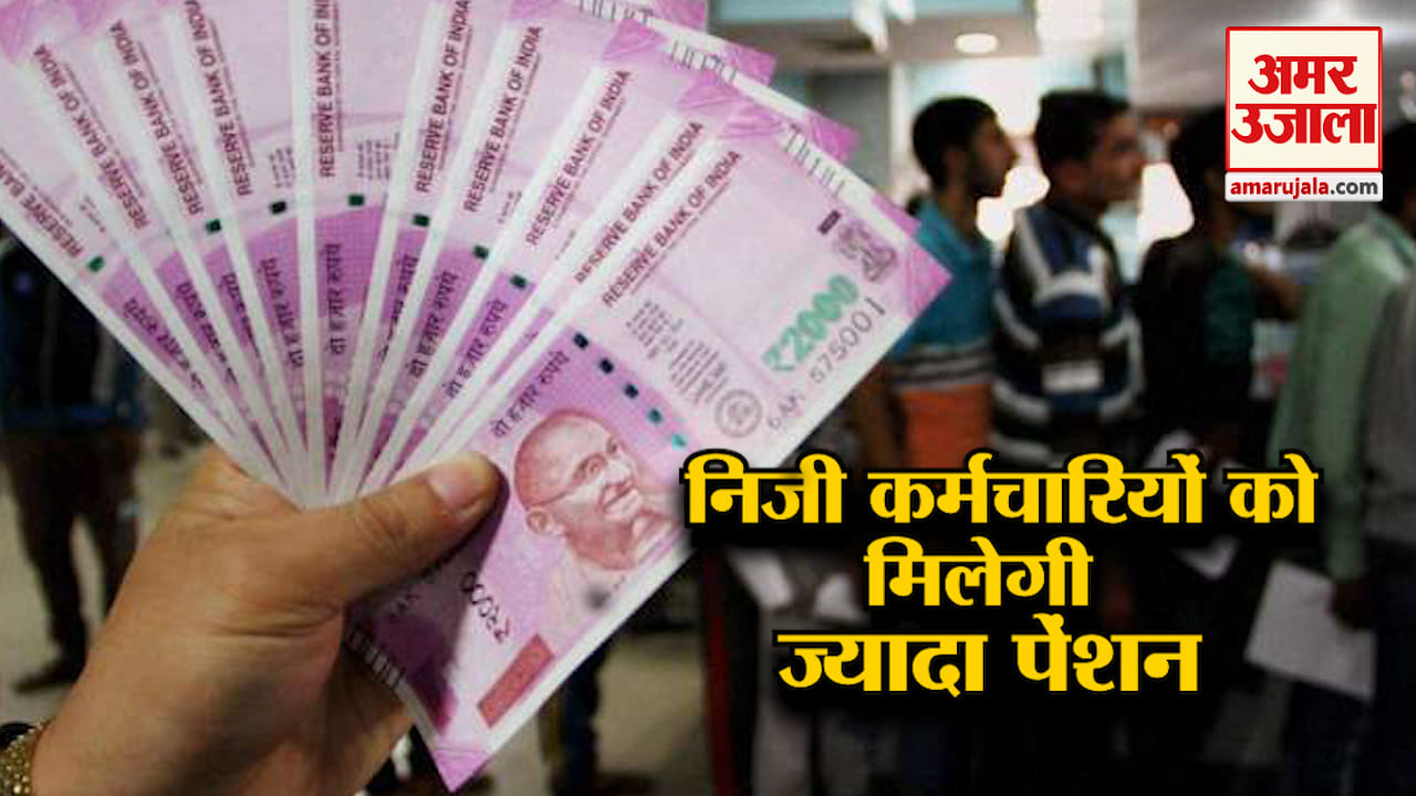 हेडलाइंस
