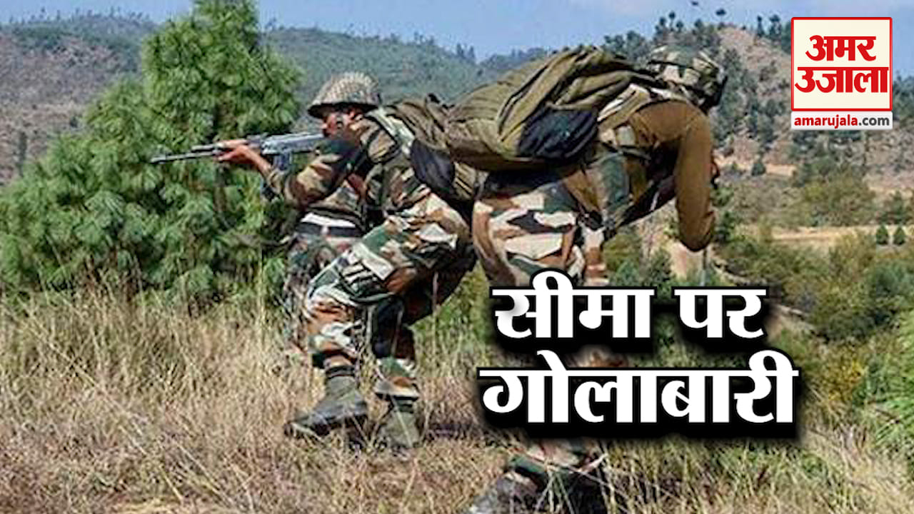 हैडलाइन्स
