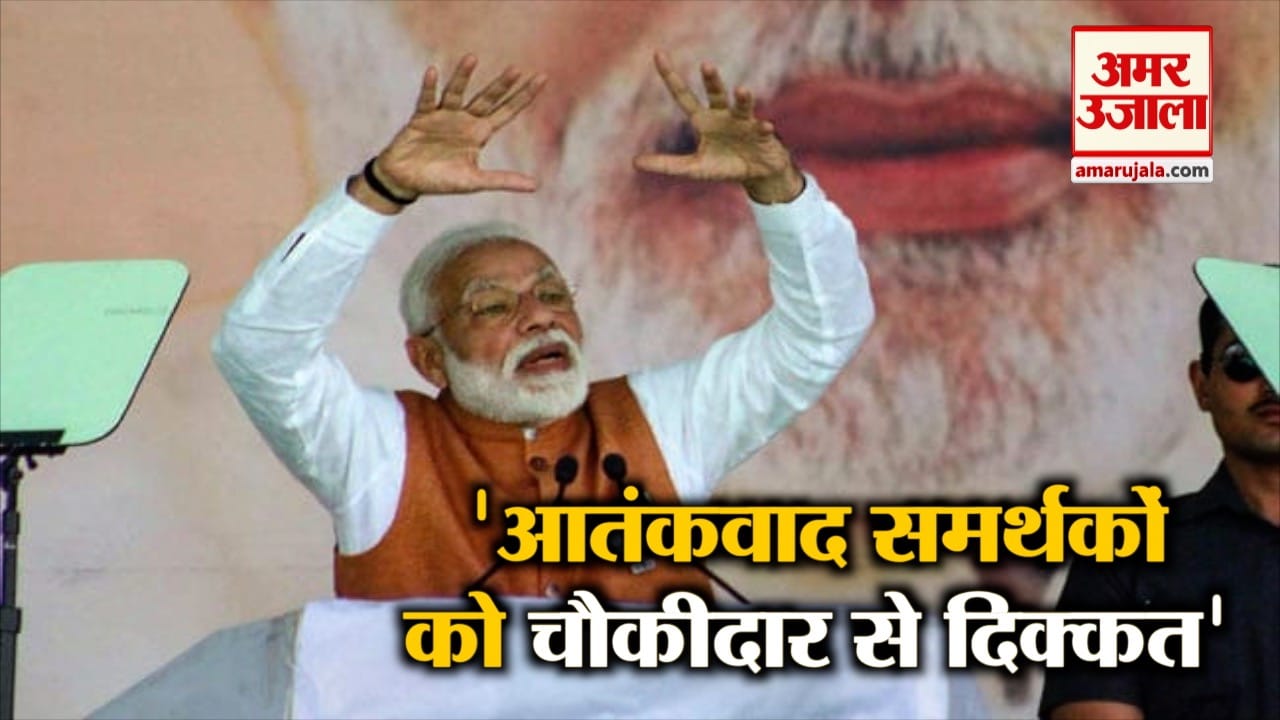 हेडलाइंस