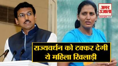 Jaipur rural seat will be tough fight between two players