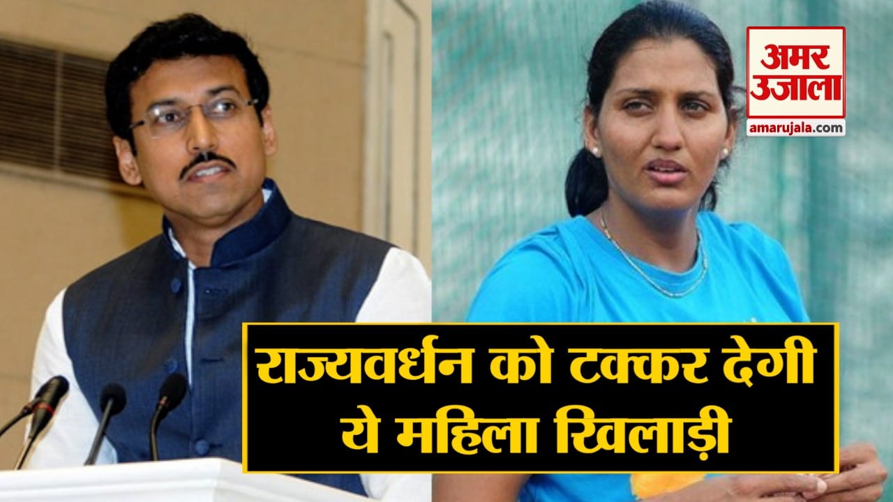 इंडिया न्यूज