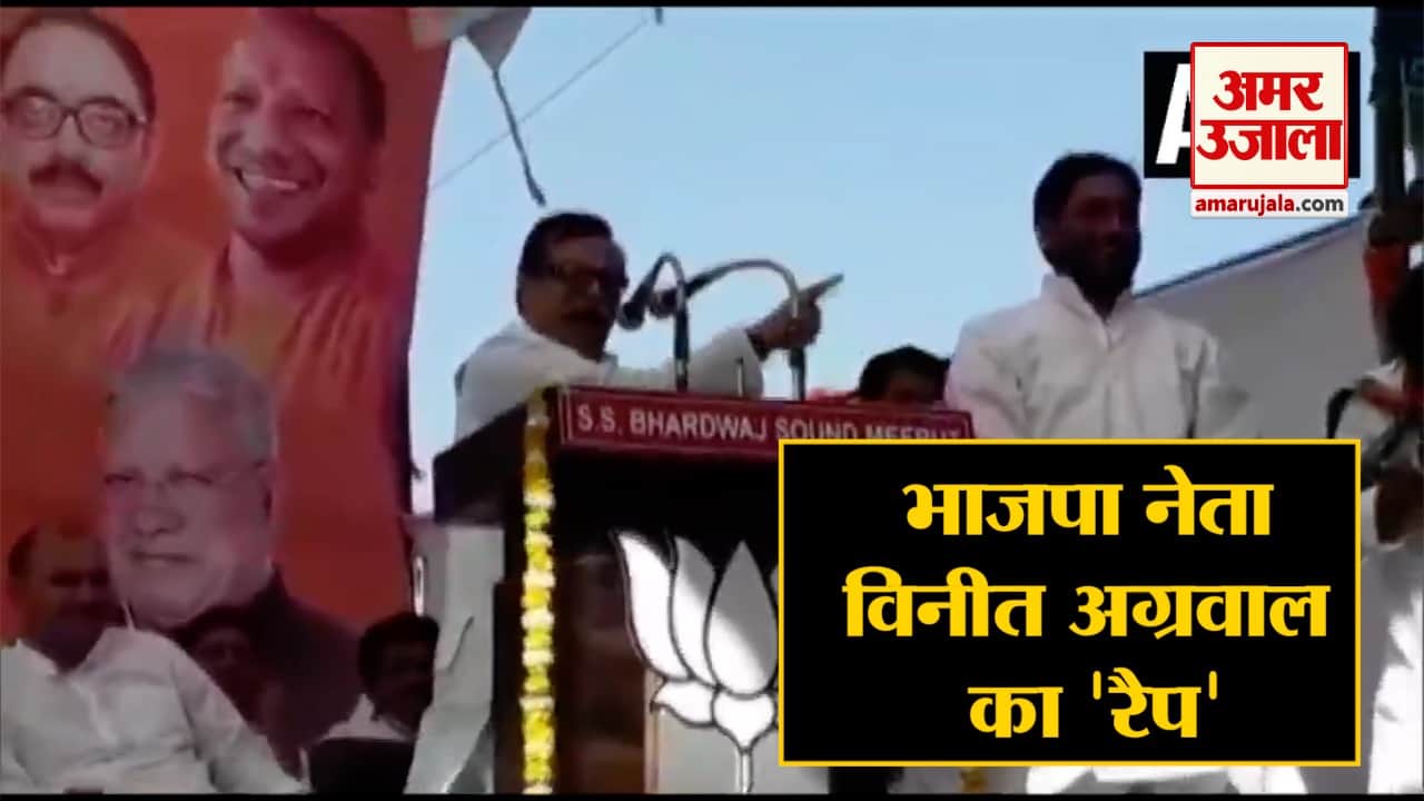 इंडिया न्यूज